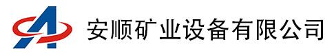江豐管道集團(tuán)有限公司